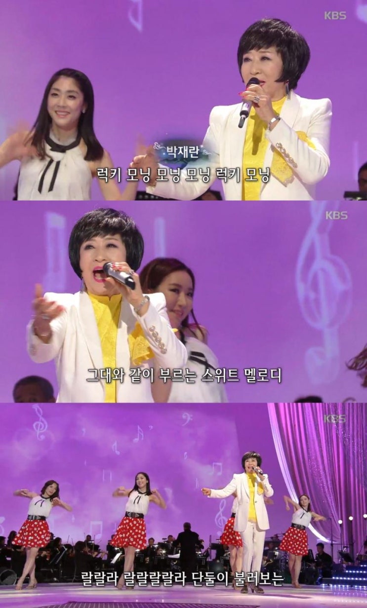  ‘가요무대’ 가수 박재란, 나이 잊은 열창…그는 누구?