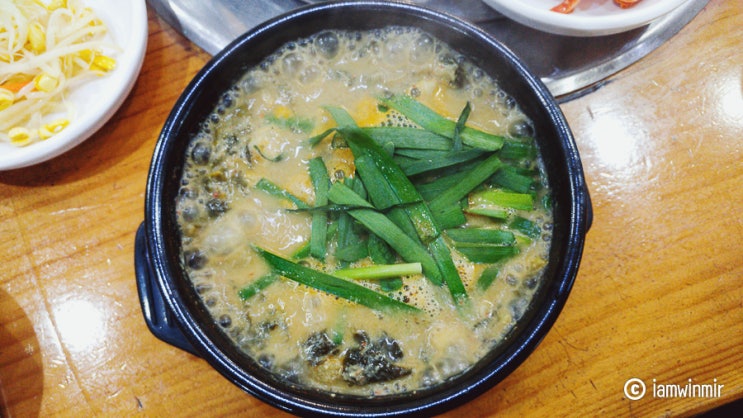 안양 맛집, 속이 든든한 추어탕으로 아침 해결 - 폐업 안양 맛집, 속이 든든한 추어탕으로 아침 해결 - 폐업