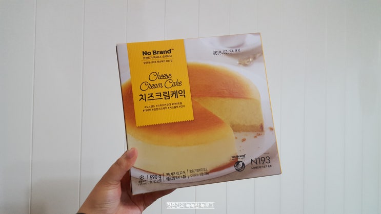 노브랜드 치즈케이크 , 가성비 굳 노브랜드 치즈케이크 , 가성비 굳