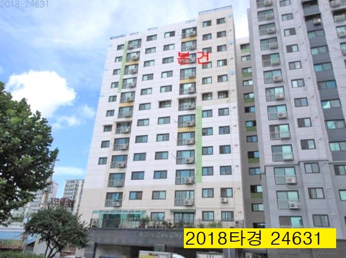  인천 숭의동 아파트경매 미추홀구청인근 2016년신축 실15평 더젠씨티아파트(1억1천) 11층 부동산경매 유찰물건