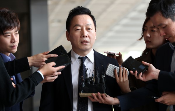‘언론사 명예훼손’ 정봉주 전 의원 공판준비기일