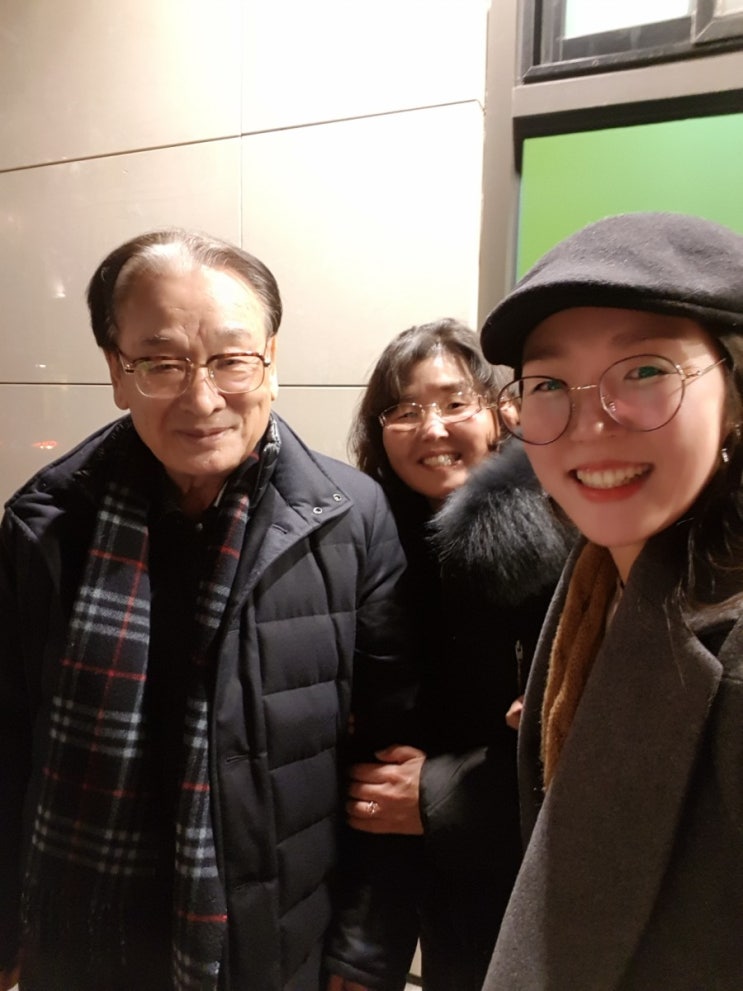  엄마랑데이트 연극 그대를사랑합니다, 이순재할아버지 보고싶었어요!