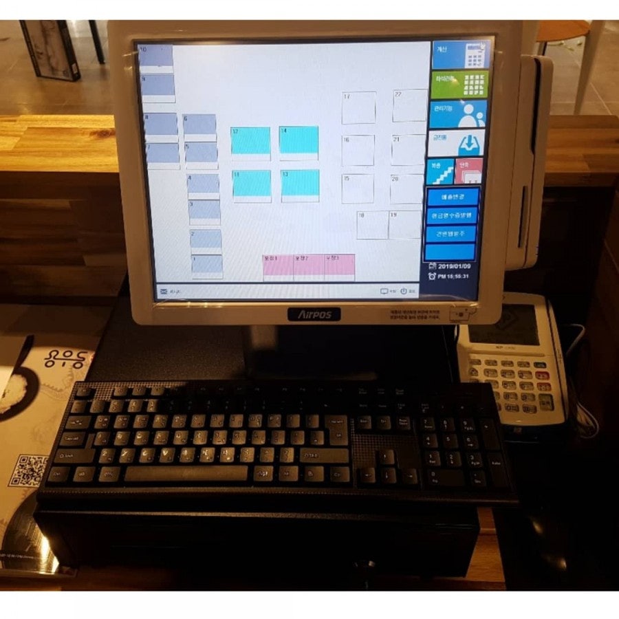용우동 정읍점 사진 3