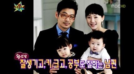  염정아 나이, 훈남 남편 허일, 희망찬병원 원장 결혼 풀스토리