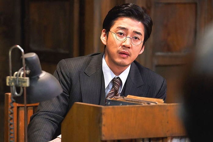 영화 말모이 윤계상 안경 림락 R572B