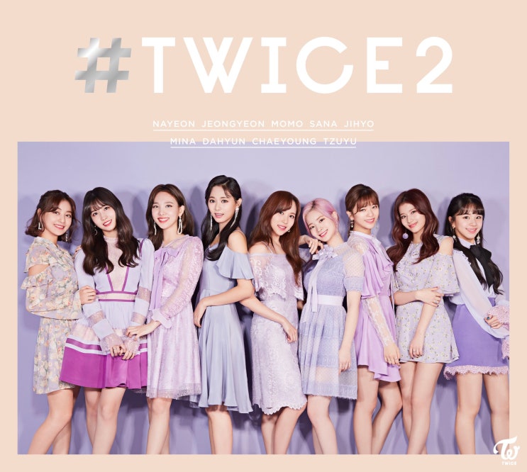  트와이스 일본 베스트앨범 #TWICE2 3월 발매 예정! + 타이틀곡은 LIKEY (앨범정보, 트랙리스트, 뮤비 정리)