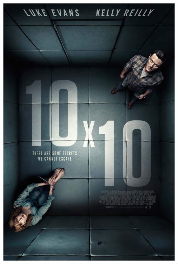  10 바이 10 [ 10x10 ] - 2018