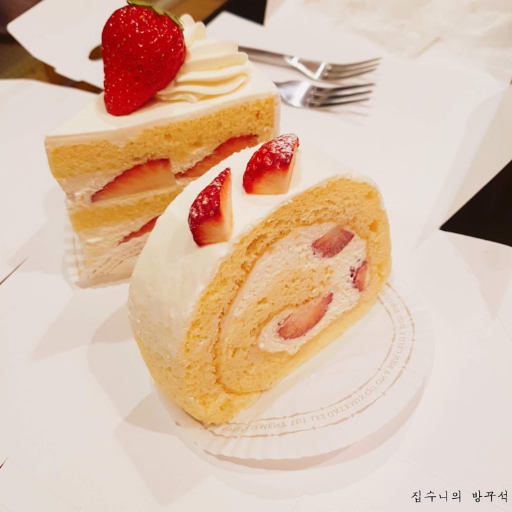  [일본워홀] 195日 바이토 / 야끼소바 해먹었다. 후식은 딸기 케이크 / 하우스에 새로운 사람이 들어왔다.