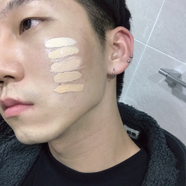  티벳동생의 어퓨 본딩드롭 컨실러 리뷰~!!