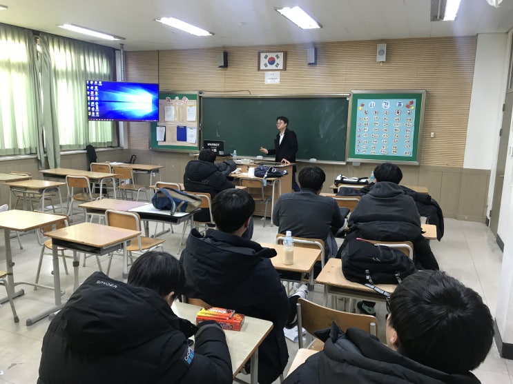  공교육 정상화를 위한 에픽논술 아카데미의 "제천제일고등학교" 방과후 학교 특강(학생부종합 / R&E / 리더십함양 프로그램등...)