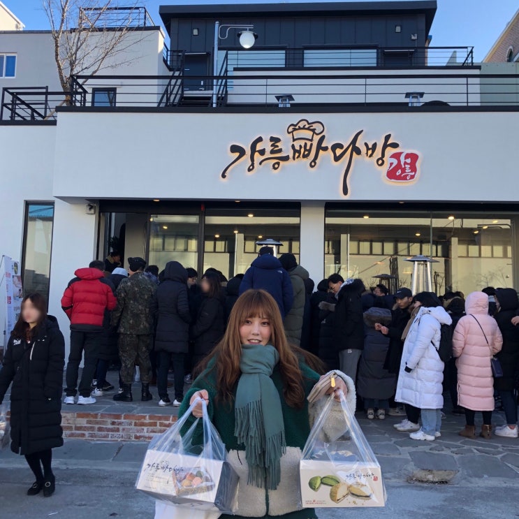  강릉 빵다방, 원조 인절미빵/녹차빵 한시간반 줄스고 사먹은 후기