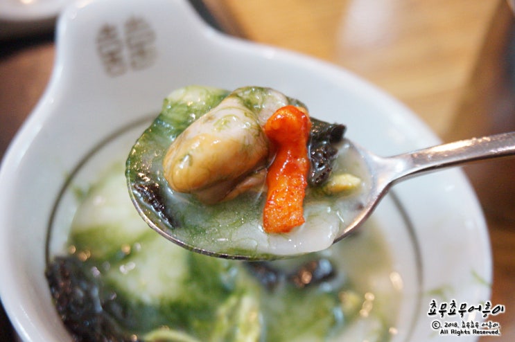 광화문 새봄 떡국 맛있는 녀석들 매생이굴떡국 광화문 새봄 떡국 맛있는 녀석들 매생이굴떡국