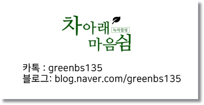  아기장난감, 곰인형은 오버액션토끼가 딱이에요!!