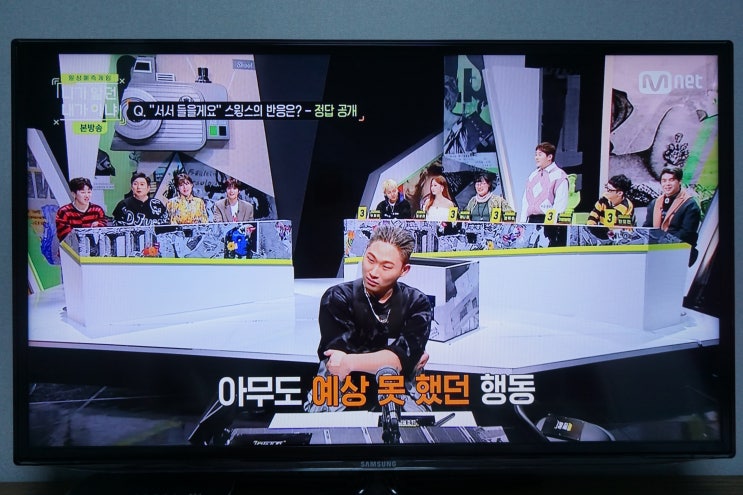  엠넷 니가알던내가아냐 스윙스편 줄거리 (feat.임보라)