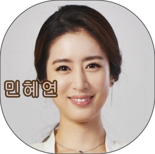  주진모 여자친구 민혜연 나이, 직업, 학력 등