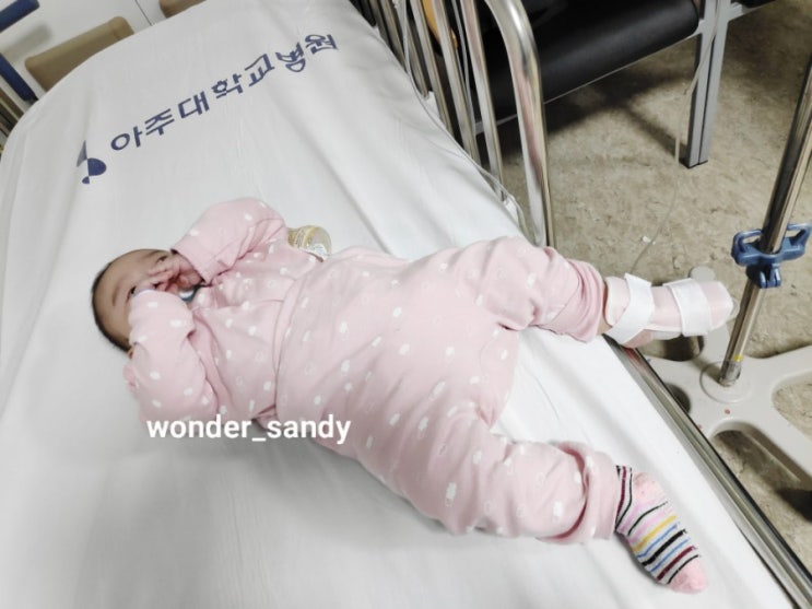  4개월 아기 39도 고열 아주대 소아응급실 재 방문 독감검사 피검사