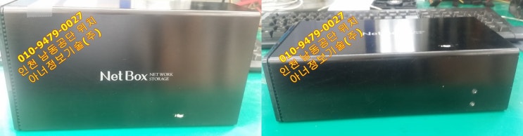  NetBox NAS-22 새로텍 넷박스 나스 정보 - 인천데이터복구 아너정보기술