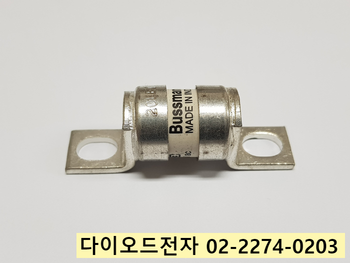  [판매중] 20LET , 25LET , 160LMT, 500LMMT 외 BUSSMANN 퓨즈 정품 판매점 다이오드전자