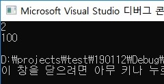 [ C++ ] 기본적인 상수 멤버 함수 사용법
