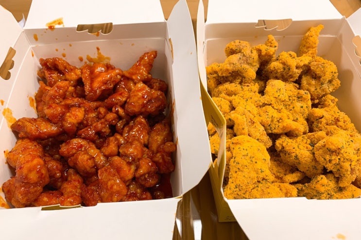  [체인점][울산] 치킨플러스 개매운치킨+눈맞은치킨