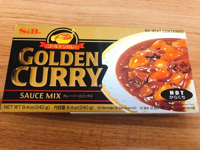 카레 만들어 먹기, 골든커리(golden curry),  콘치즈 맛있엉, 콘치즈 만드는 법