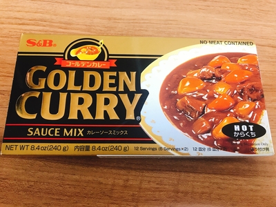  카레 만들어 먹기, 골든커리(golden curry),  콘치즈 맛있엉, 콘치즈 만드는 법