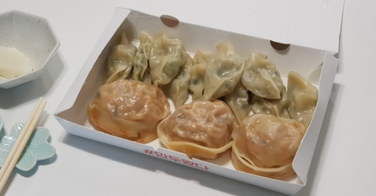  서산 북촌손만두