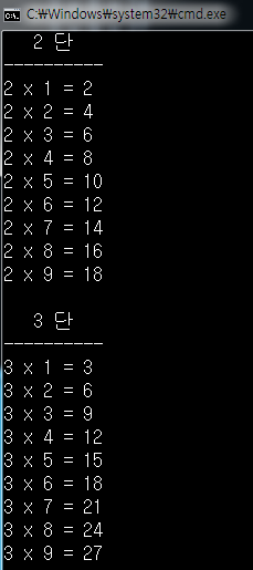  Python 기초강좌(5강)