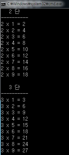 Python 기초강좌(5강)