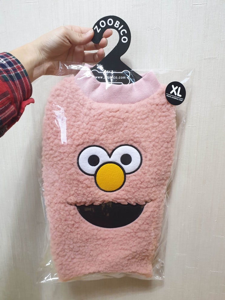  친구가 사준 19년 바리 옷 ! 펫트리 뽀사미 양털 올인원