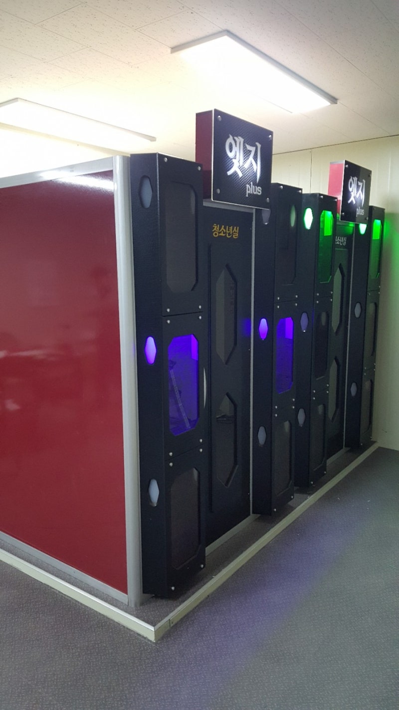 노래방부스 중고제품으로 합리적으로 선택하세요.[아주전자] : 네이버 블로그