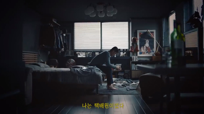  [웃긴영상] 미친 광고 정관장 정몰 광고! 너무 웃겨요!