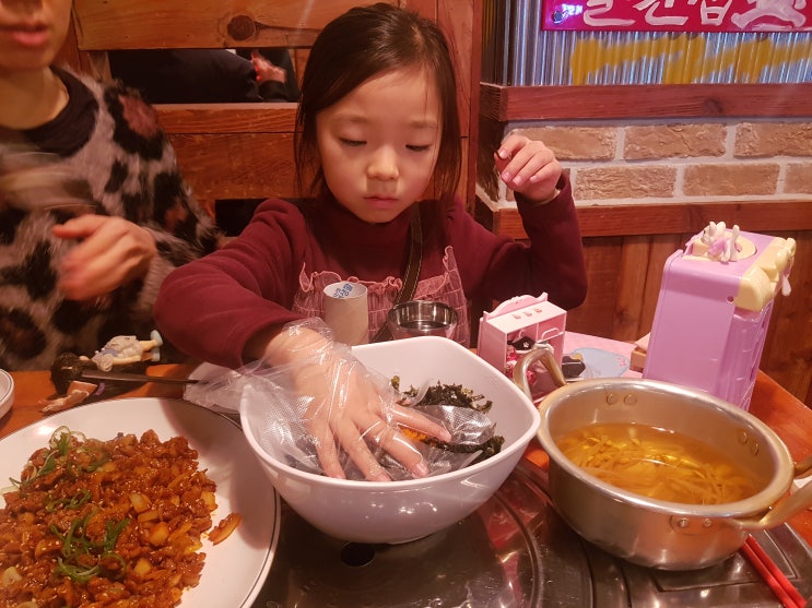 매운맛이 그리울때 함덕맛집 빨간집함덕점 은근 맛남