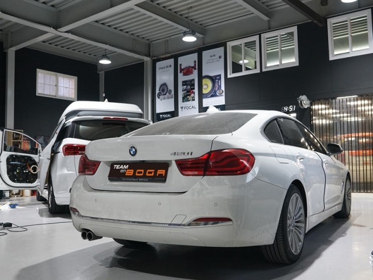  BMW 420i  스피커 교체만으로 부족했던 카오디오, BOGA P1 장착으로 드디어 찾은 만족감!