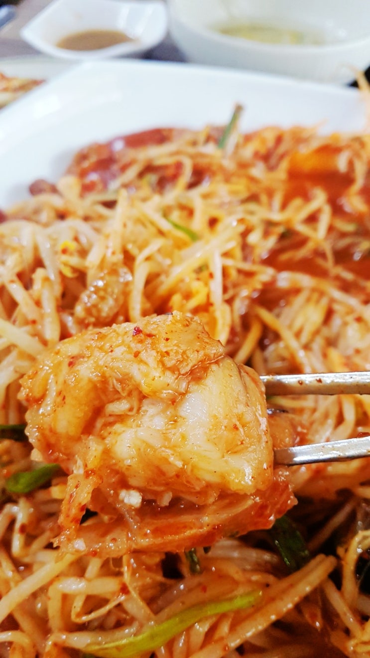  [영등포 양평 맛집]쩜순이네아구찜 아구찜 대구볼찜전문점 레알맛집 배민라이더스