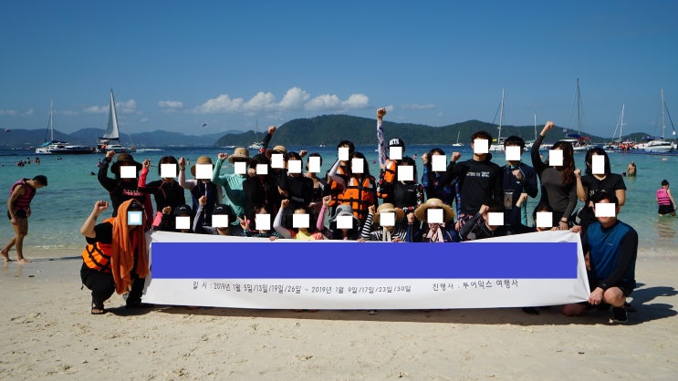  왜 1인 여행사는 고가의 상품 판매전략이 필요할까요?