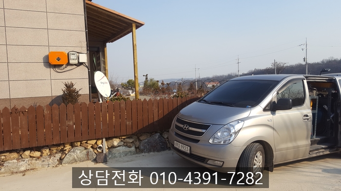  옥천 금산 누수탐지전문업체!! 저렴한 가격!! 완벽한 시공!!