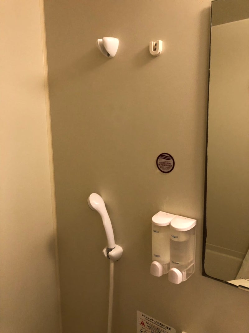 필리핀 세부 자유여행 도요코인 토요코 인 후기 Toyoko inn : 네이버 블로그