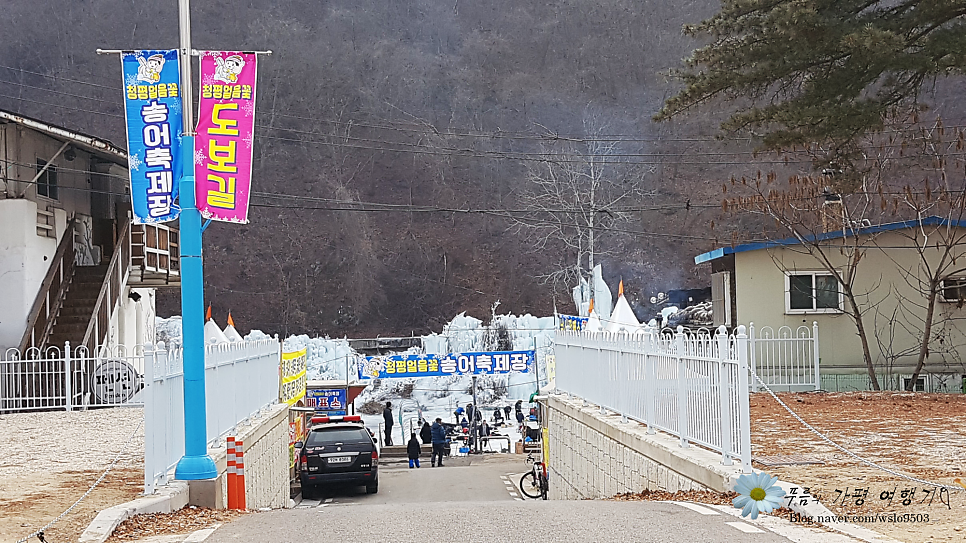 월드민박 사진 5