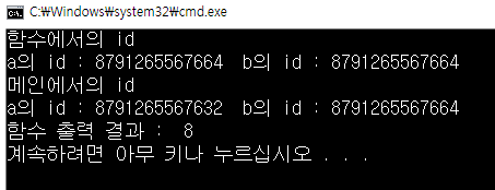  Python 기초강좌 (6강)