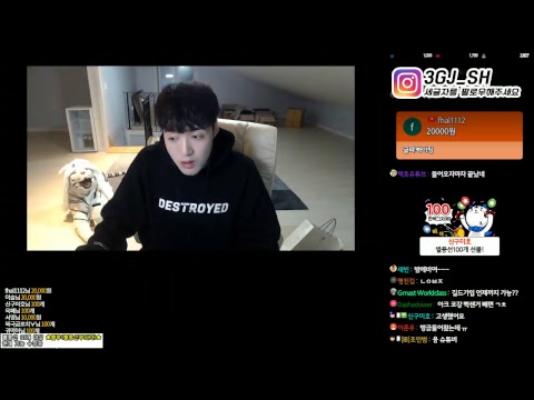  글자 생방 [버닝]섭 히어로 테라버닝 육성 카 인벤/ 영상/ 녹화/ 챔스/ 유튜브반응