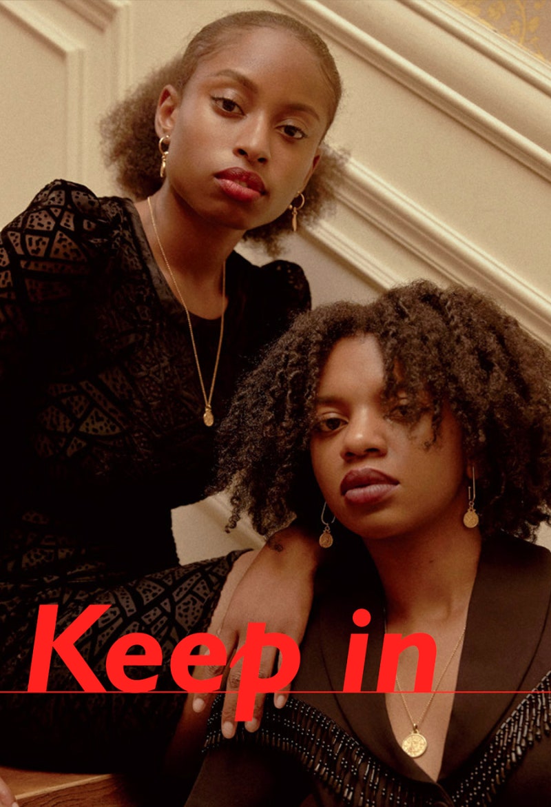 하연수 & 박혜수의 상상력 넘치는 마마카사르 코인 귀걸이 후기 : 네이버 블로그