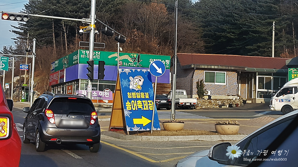월드민박 사진 3