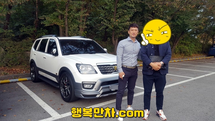  개인거래 더뉴모하비중고차직거래 신한마이카 전주대행이야기