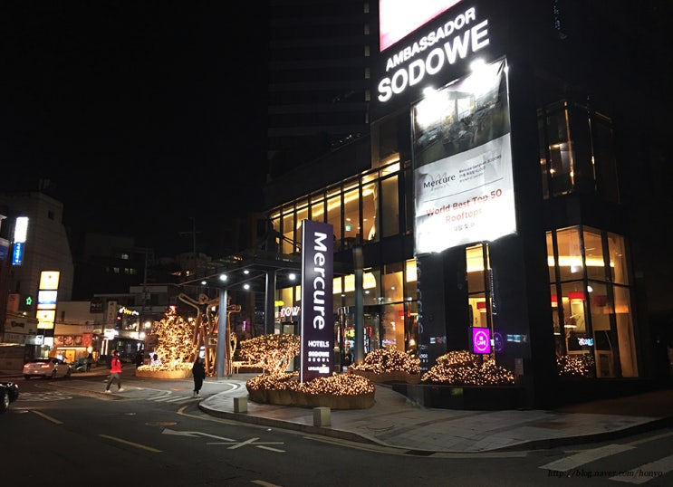  머큐어 앰배서더 강남 쏘도베 / 디럭스룸