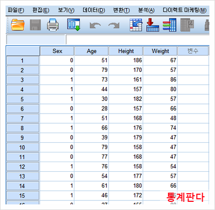  SPSS 기술통계분석 논문에 넣기