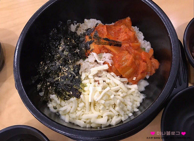  <부산 진구청>용우동에서 저녁을