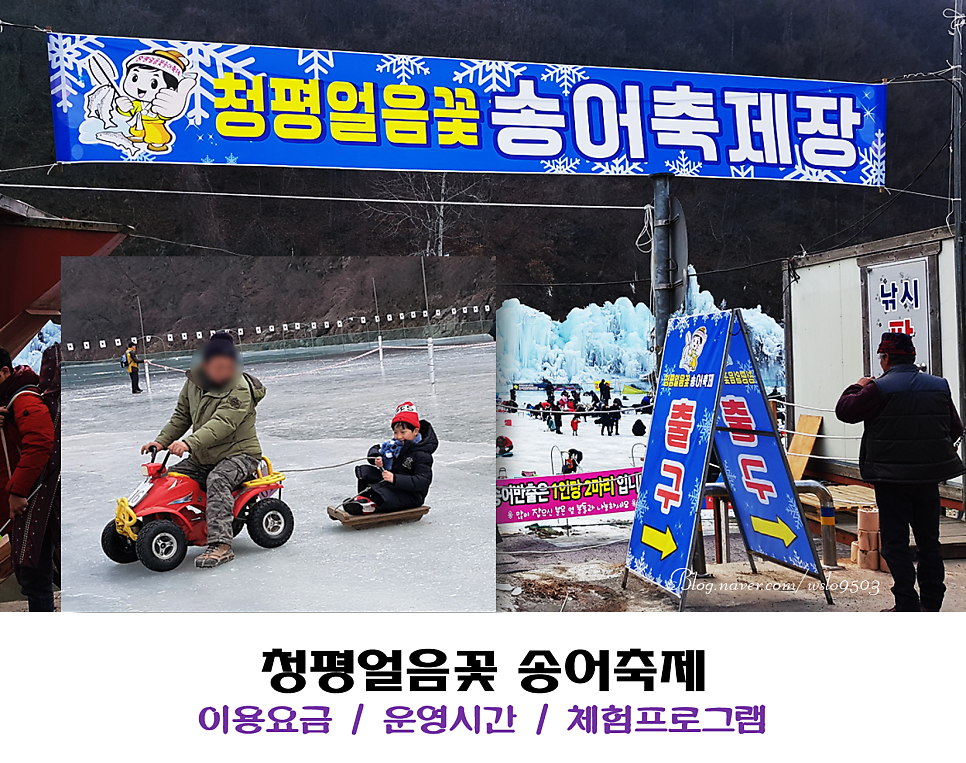 월드민박 사진 1