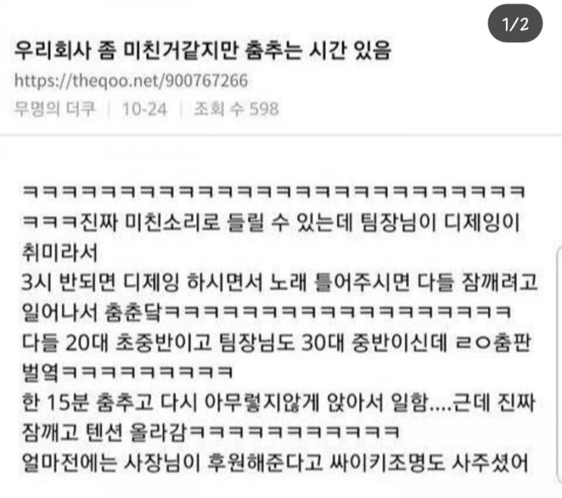 귀여운 남친 더쿠! 그가 나를 꼭 안아주면 안될 이유는? [클릭하면 내 마음을 훔쳐가는 방법]