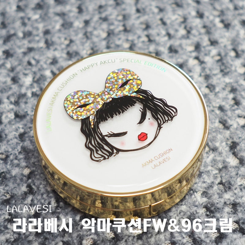 라라베시 악마쿠션FW 그리고 96크림까지